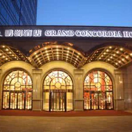 Grand Concordia Hotel Пекин Экстерьер фото