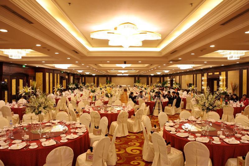 Grand Concordia Hotel Пекин Экстерьер фото
