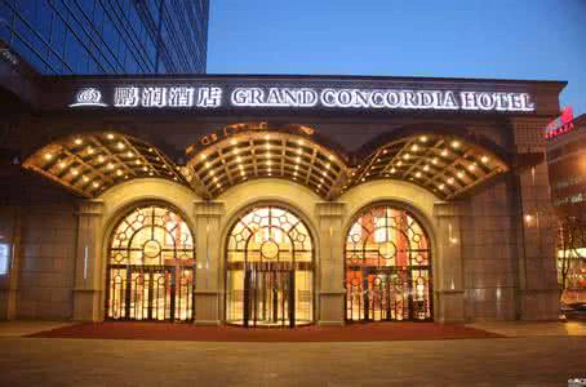 Grand Concordia Hotel Пекин Экстерьер фото