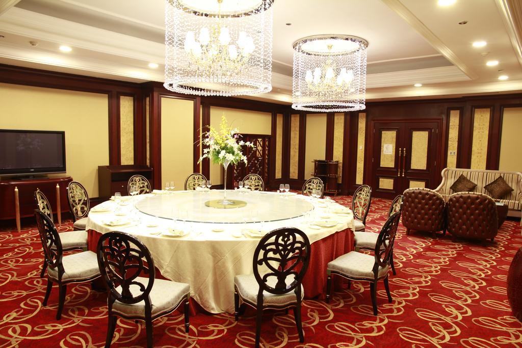 Grand Concordia Hotel Пекин Экстерьер фото